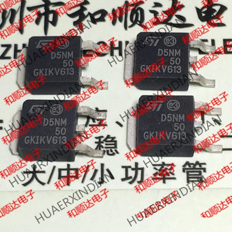 20PCS/LOT New original D5NM50 STD5NM50 TO-252 500V 7.5A in stock