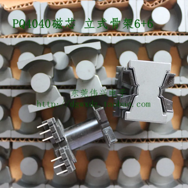 PQ4040 магнитный сердечник вертикальный 6+ 6 скелет набор ферритовый трансформатор сердечник PQ4040 плоский PC40 материал