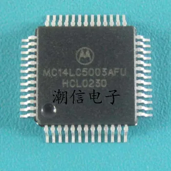 

MC14LC5003AFU QFP-52