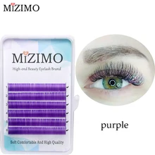 Цвет Прививка ресницы 0,07/0.1mmB C D 8-17 мм Фиолетовый Синий Натуральный Мягкий индивидуальный качественный наращивание ресниц