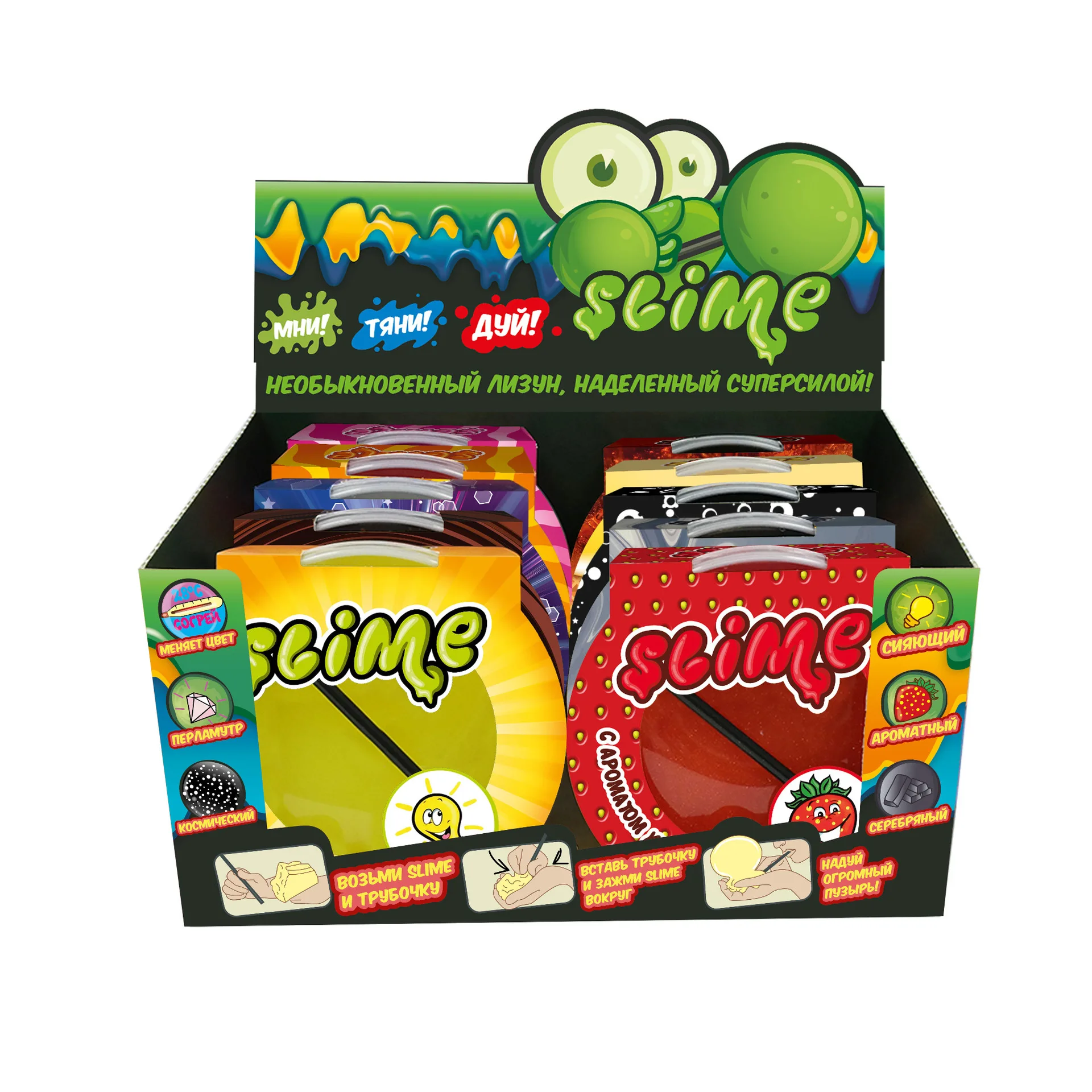 

Toy Slime Creative Plasticene Sand Skin Glue Slime Bubble Glue DIY Pressure Reduction Toy