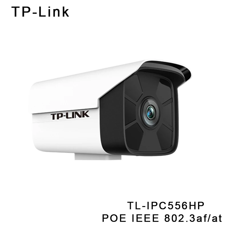 POE IP камера видеонаблюдения CCTV TP-Link сетевая ip-камера H.265 + CMOS ночного видения IP67