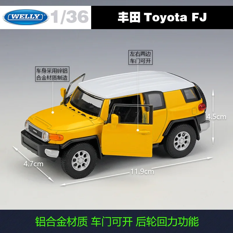 WELLY 1:36 Тойота FJ сплав вытяните назад игрушки модель автомобиля