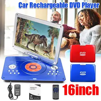 16inch DVD Player Rotatable Screen Portable Multi Media Player For Home Car Video Players Dual Speaker MP3 MP4 VCD CD DVD Player 1