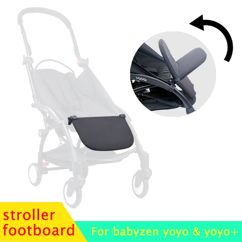 Аксессуары для детской коляски подставка ног Babyzenes Yoyo Yoya YuYu Babytime длинный 21