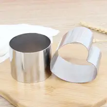 DishyKooker кольцо для Мусса из нержавеющей стали для торта инструменты для украшения выпечки, торта