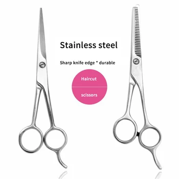 

Professional Salon Hair Cutting+Thinning Scissors Barber Shears Hairdressing Set