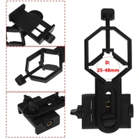 Universal Smartphone Photography Adapter For Binocular Monocular Spotting Scope Telescope Phone Support Eyepiece For D: 25-48mm 2