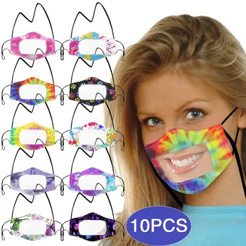 

10PCS Fashion Smile Face Mask Visible Expression Lip Reading Washable Earloop Face Mask Outdoor Protective Masque mascarillas