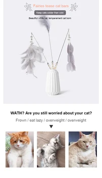 

Cat Interactive Toy Stick Feather Wand Cat Rubber Chew Scratcher Ball Toy Diameter Catnip Bell Toy For Cat Teaser Toy Supplies
