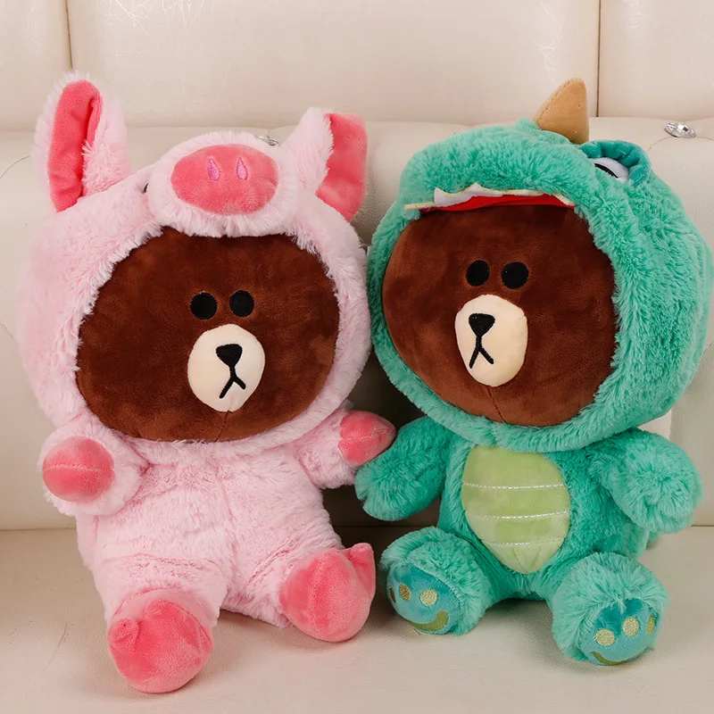 

Cute Dinosaur Baby Bear Drag Plush Toy Doll Large Size Pillow Doll Gift for a Girlfriend