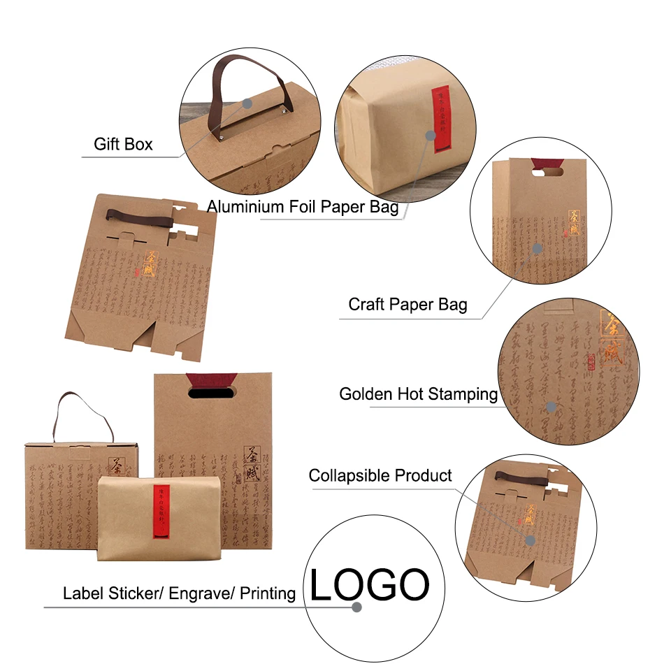 Star Packaging Factory Unique Style Beautiful Christmas Burlap Drawstring Bag With Lace