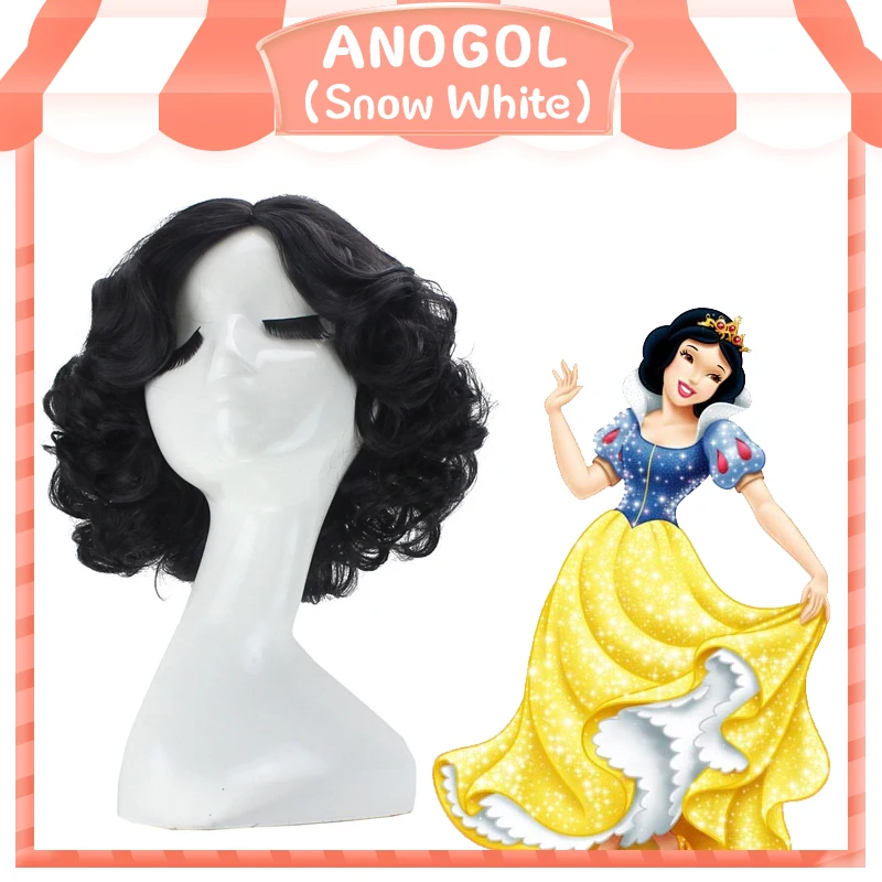 Anogol Short Curly Snow Black High Temperature Fiber Synthetic Hair White Princess Cosplay Wig For Halloween