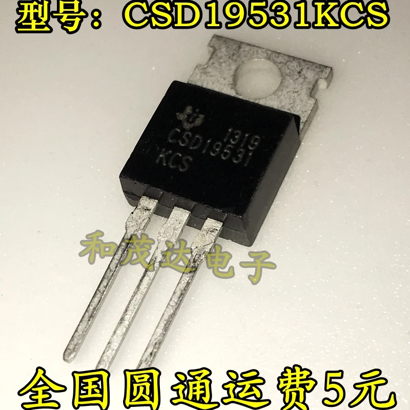 5 шт. CSD19531KCS TO-220 CSD19531 100