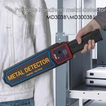 

Handheld Metal Detector Security Wand Portable Metal Scanner with Adjustable Sensitivity Sound Vibration Light Alerts
