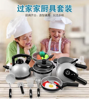 

Children Play House Kitchen Toy Cooking Model Cook Extra Large Tableware Kitchenware Kit Baby Boys And Girls
