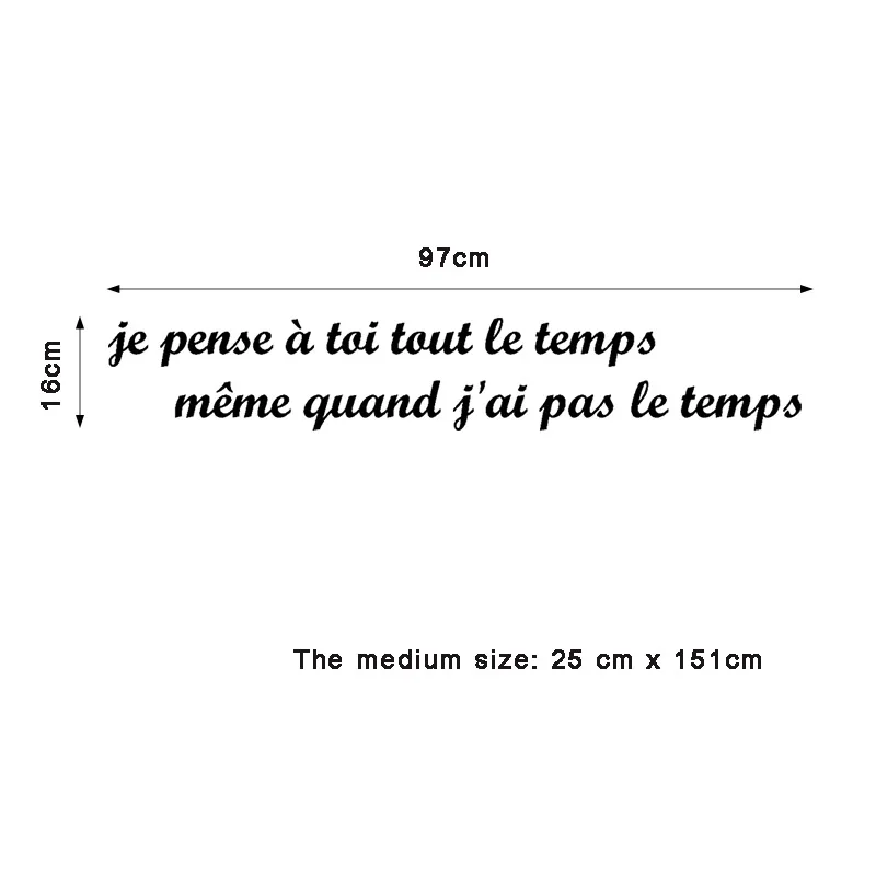 Sticker Citation Je Pense A Toi Tout Le Temps Vinyl Wall Art Decal Wallpaper Living Room Home Decor Poster House Decoration Aliexpress Home Garden Sticker Citation Je Pense A Toi Tout Le Temps Vinyl Wall Art Decal Wallpaper Living Room Home Decor Poster House Decoration Aliexpress Home Garden