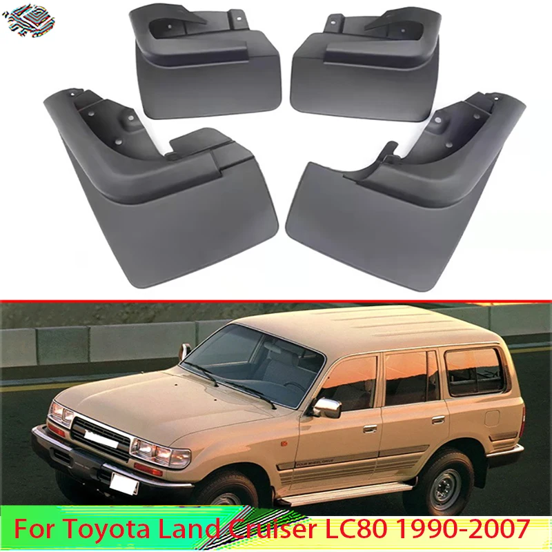 Для Toyota Land Cruiser LC80 1990-2007 Брызговики от брызг детская шт./компл. 2000 2001 2002 2003 2004 2005 2006 |