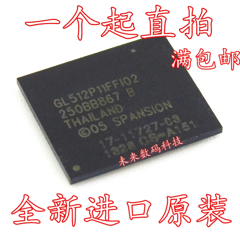 

10pcs/lot S29GL512P11FFI020 GL512P11FFI02