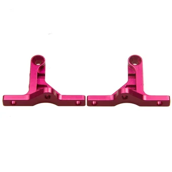 

AXSPEED Aluminum Rear Bulkhead Cover for RC 1/10 Sakura D4 RWD AWD Sport Car