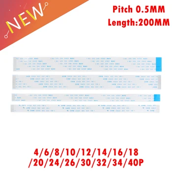 

10Pcs FPC Ribbon Flexible Flat CABLE PITCH 0.5MM 200MM Forward Direction A-Type 40P FFC WIRE 4P/6/10/12/16/18/20/24/26/30/32/40P