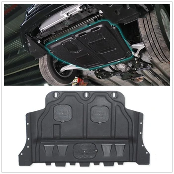 

For 2019 Nissan Altima 2.0T Auto Under Engine Splash Shield Guard Mudguard AA