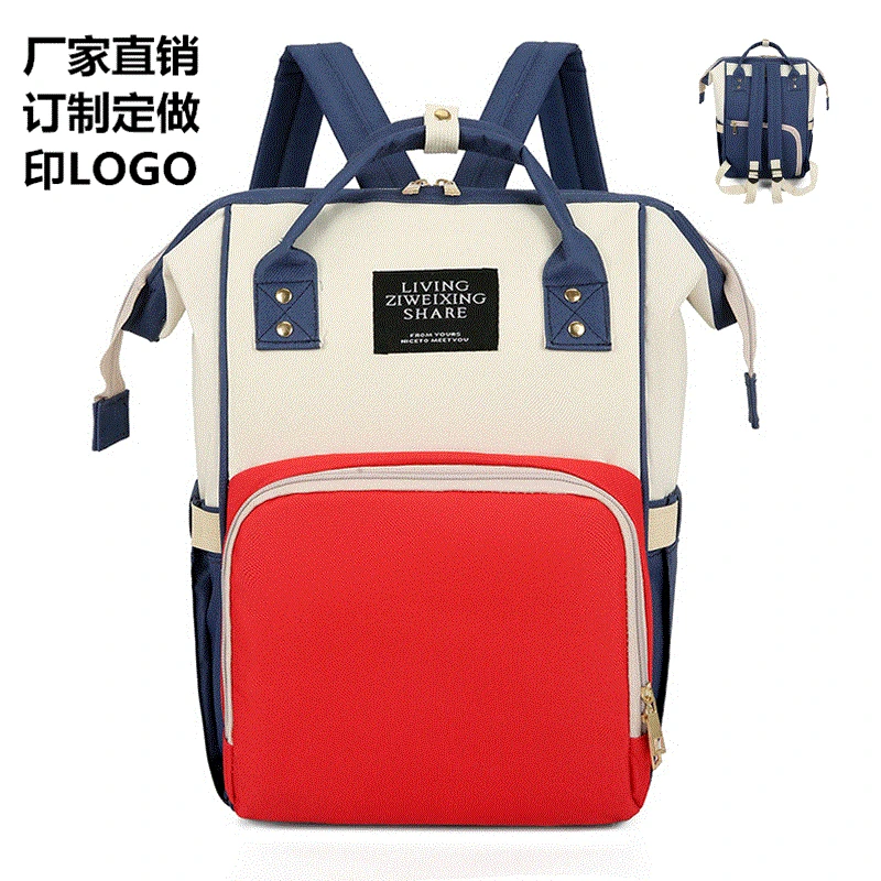 

2020 New Style Large-Volume Wet And Dry Isolated Water Diaper Bag Backpack Women's Mom And Baby chu xing bao