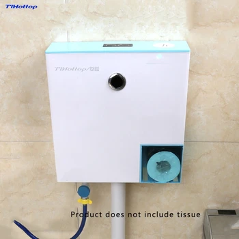 

ABS Plastic Induction + Manual 2 in 1 Automatic Sensor Water Tank Double-Click Style With Small Roll Holder White YJ-8002