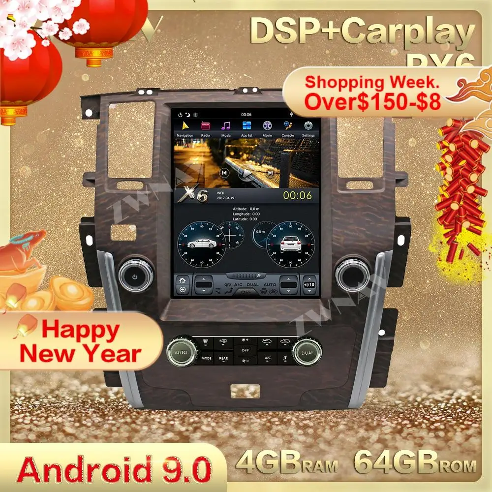 Вертикальный экран Tesla стиль Android 9 0 автомобильное радио стерео для NISSAN PATROL 2011 2017