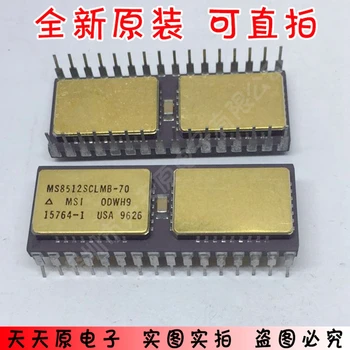 

100% New&original MS8512SCLMB-70 CDIP32100%