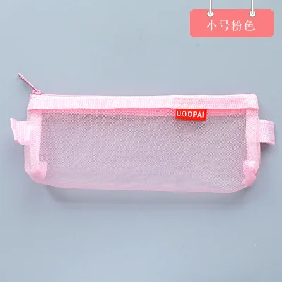 Прозрачная сетка пенал Цвета сетки пеналы для карандашей ручек сумка для студентов, канцелярские принадлежности для экзаменов сумка для хранения школьные канцелярские принадлежности - Цвет: Small pink