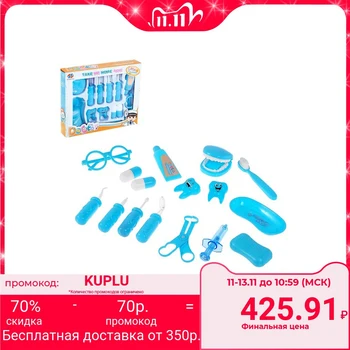 

's set "dentist's Appointment", 16 items