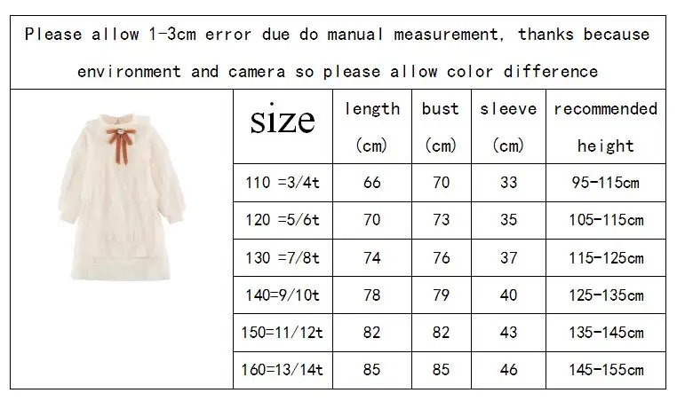 QQ截图20191220105405