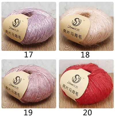 Meetee 5pcs(1pc=50g) Multicolor Beaded Sequins Mohair Wool Yarn Hand Kniting Yarn DIY Shawl Hat Hand-woven Wire Accessory YA010