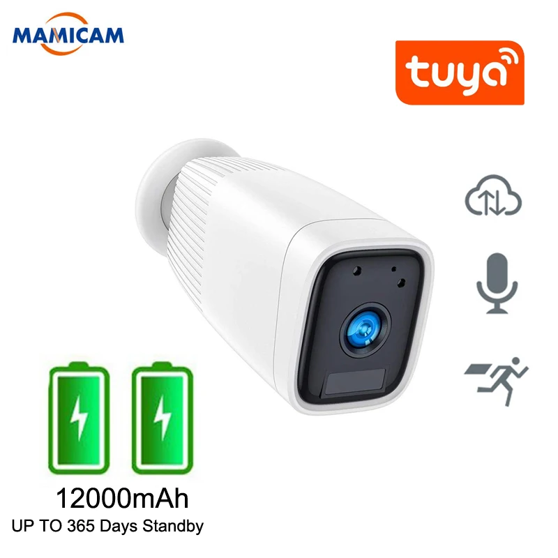 12000mAh Rechargeable Battery Wifi Camera Low Power IP PIR 2 Way Audio