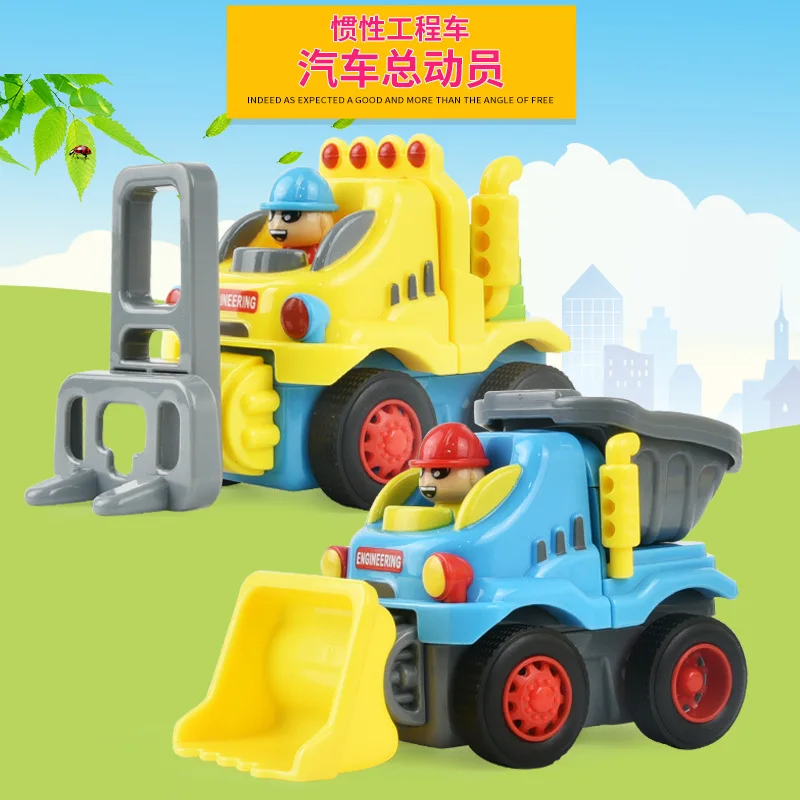 

CLX Toys Children-at Will Assembled Cartoon Inertia Engineering Vehicle Concrete Mixer Excavator Toy Car