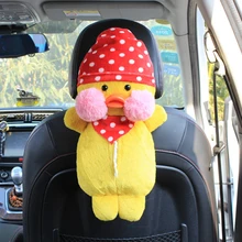 Милая утка, портативная автомобильная коробка для салфеток, для дома, офиса, авто, автомобильная коробка для салфеток, чехол для салфеток, бумажные держатели, чехлы, автомобильная организация