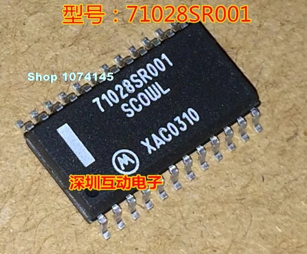 71028SR001 SCOWL IC