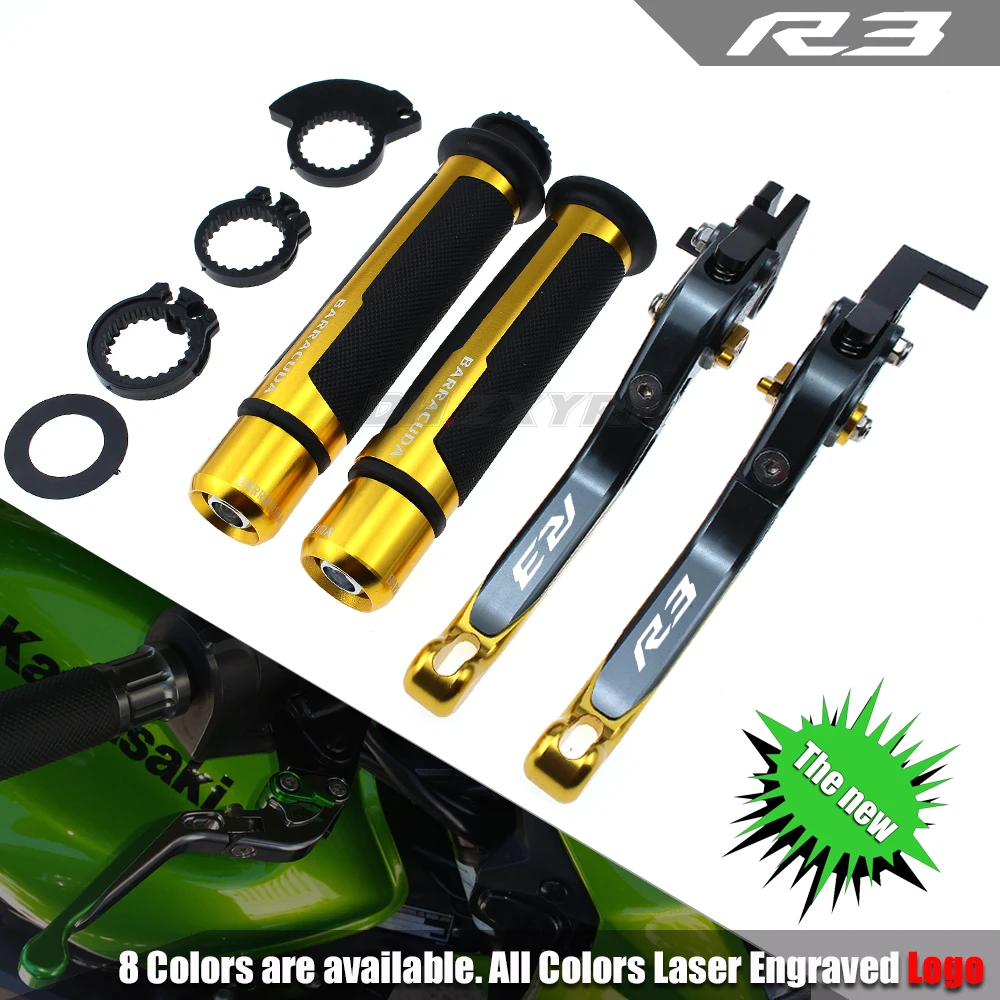 Для YAMAHA YZF R3 YZFR3 2015 2016 аксессуары для мотоциклов CNC регулируемые складные рычаги