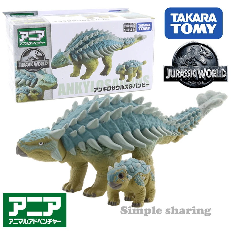 Takara Tomy Tomica Ania Мир Юрского периода Анкилозавр и бумпи (фигурки животных) | Игрушки