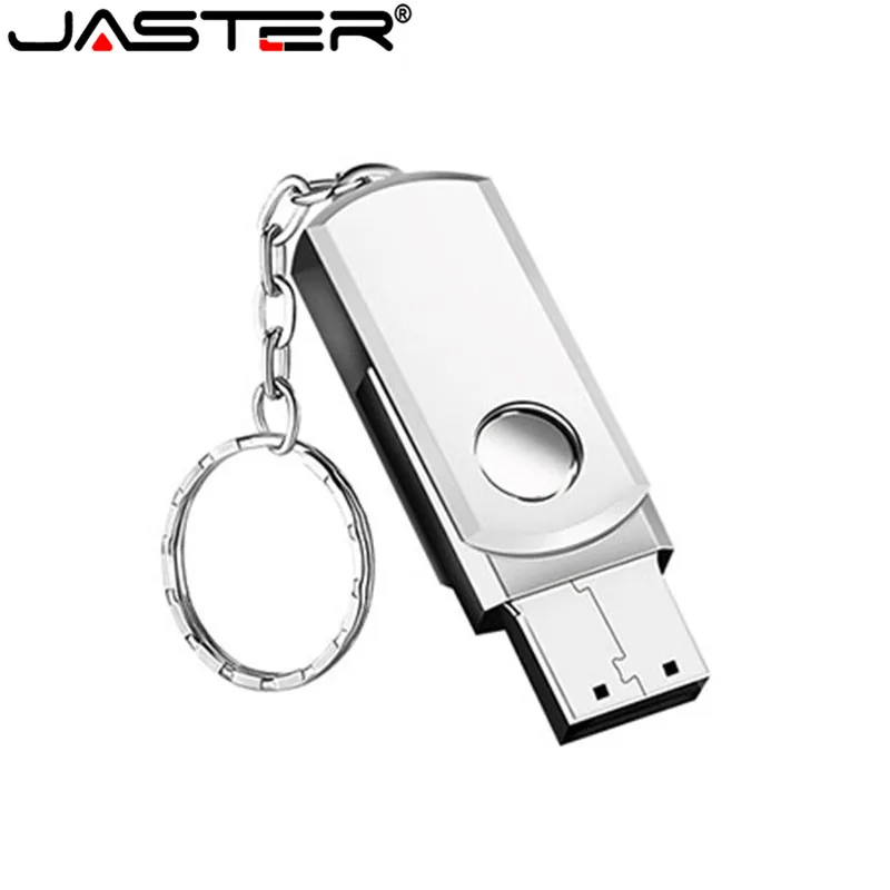 Металлический брелок USB флеш накопитель JASTER вертлюжный флешка 4 ГБ 8 16 32 64 u диск