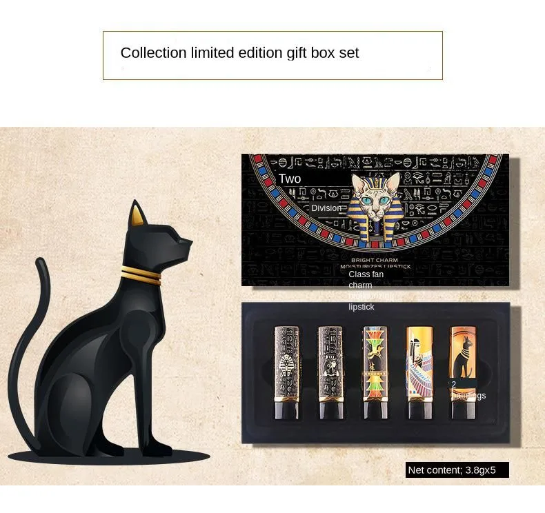 Сексуальная увлажняющая матовая губная помада Cleopatra, ретро увлажняющая бархатная губная помада, набор губ, стойкий макияж, водостойкая косметика, подарок