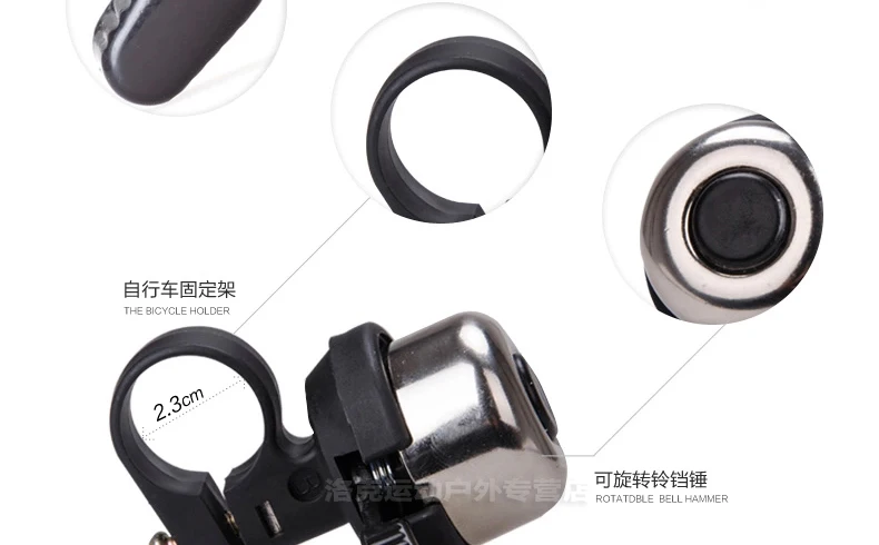 ROCKBROS, горный велосипед колокольчик тонкий Медный колокольчик складной велосипед супер Громкая труба LDRK1001