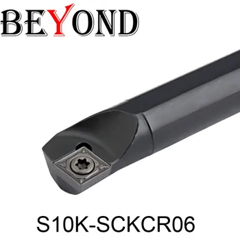

BEYOND S10K-SCKCR06 SCKCR lathe cutter 10mm internal Turning Tool holder S10K-SCKCL06 carbide inserts CCMT cnc hss boring bar