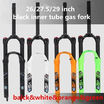 

KRSEC Mountain bike gas fork 26/27.5/29inch bicycle front fork shoulder control lock black inner tube Tool