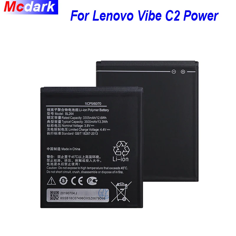 Lenovo bl264 аккумулятор