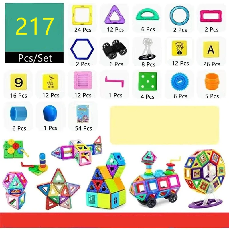 

217 pcs Big Magnetic Designer Construction Set Model & Building Toy Plastic Magnetic Blocks Educational Toys For Kids Gift