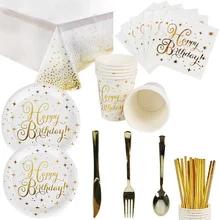 

WEIGAO Gold Star Disposable Paper Plates Cups Straw and napkins Tableware Sets for Adult Kids Birthday Party Supplies Gold Theme