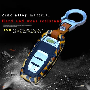 

Camouflage style Galvanized Alloy Car Key Cover Case For Audi A4 A4L A6L Q5 A8L A5 A7 S6 S5 S7 S8 Intelligent Remote Keyless