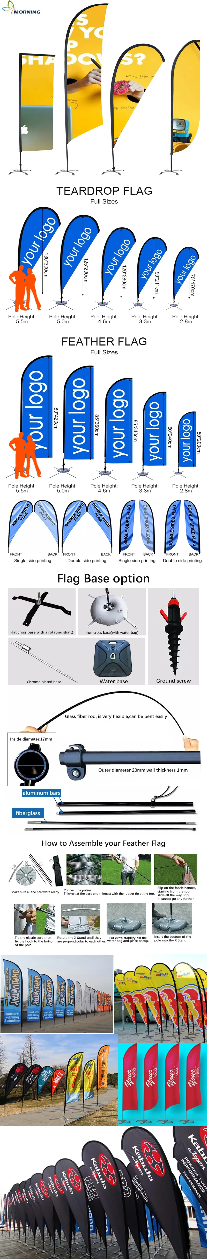 beach flag
